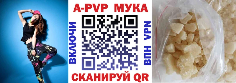 Какие есть наркотики Мыски ГАШИШ Галлюциногенные грибы АМФЕТАМИН МЕФ MDMA Бошки Шишки