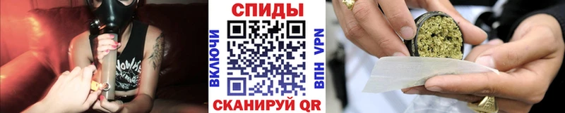 маркетплейс официальный сайт  где найти   Мыски  БУТИРАТ 99% 