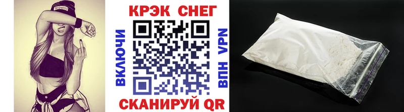 COCAIN Боливия Мыски