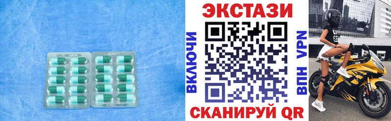дарнет шоп  мориарти официальный сайт  ЭКСТАЗИ 300 mg  Мыски 