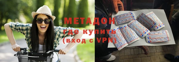 марки lsd Алексин