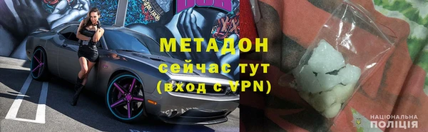 гашик Алексеевка