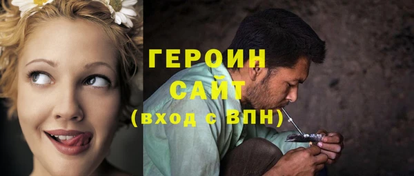 spice Елабуга