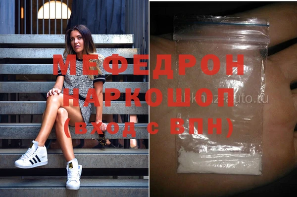 марихуана Абдулино