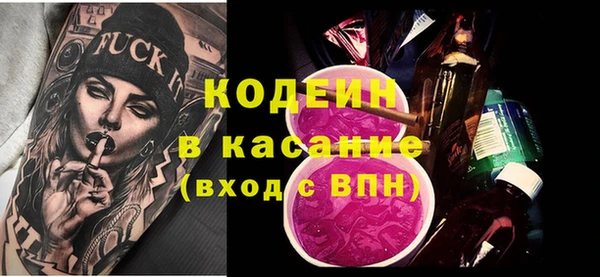 марки lsd Алексин