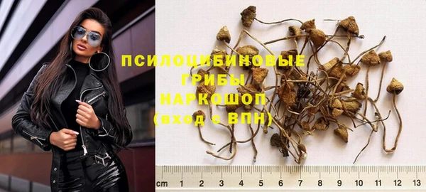 марки lsd Алексин