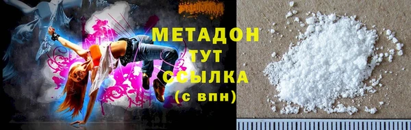прущие крисы Абаза