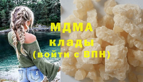 марки lsd Алексин