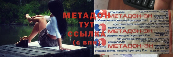 герыч Алзамай