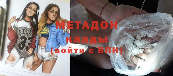 марки lsd Алексин