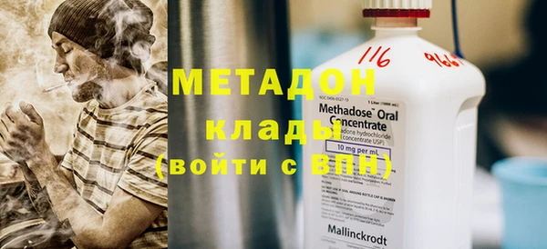 прущие крисы Абаза