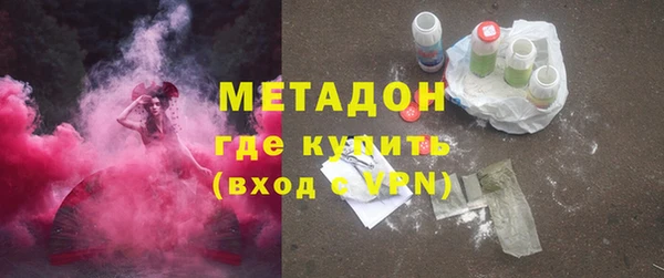гашик Алексеевка