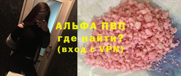 марки lsd Алексин