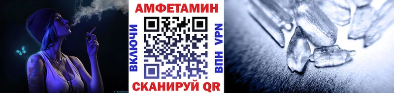blacksprut ТОР  Мыски  МЕТАМФЕТАМИН Декстрометамфетамин 99.9%  купить наркотики цена 